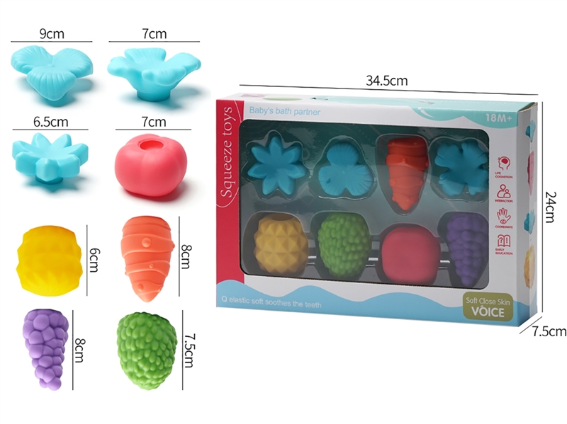VINYL TOYS W/WHISTLE - HP1187454