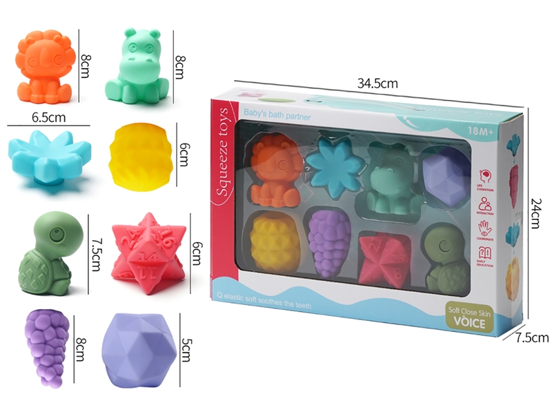 VINYL TOYS W/WHISTLE - HP1187455