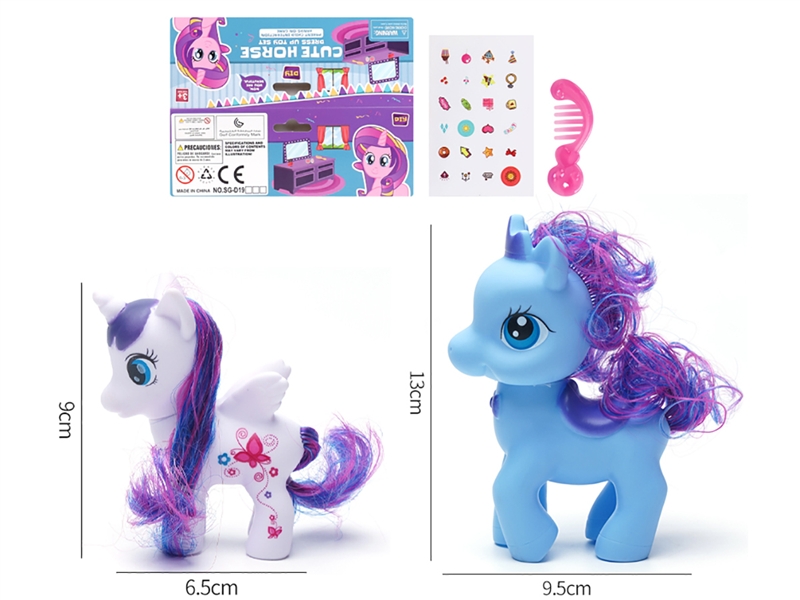 VINYL TOYS - HP1187457