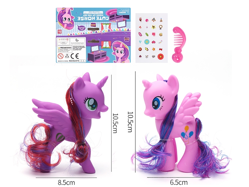 VINYL TOYS - HP1187459