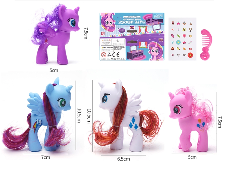 VINYL TOYS - HP1187471