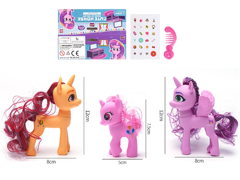 VINYL TOYS - HP1187472