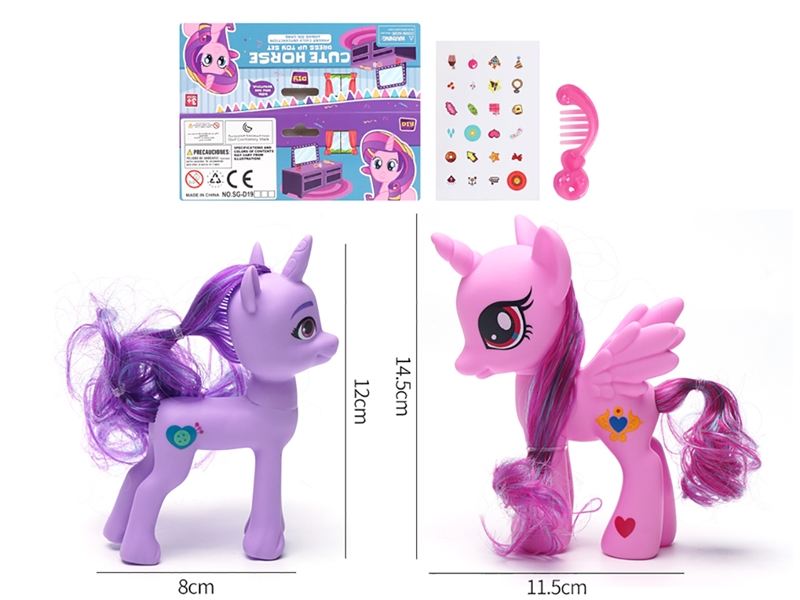 VINYL TOYS - HP1187473