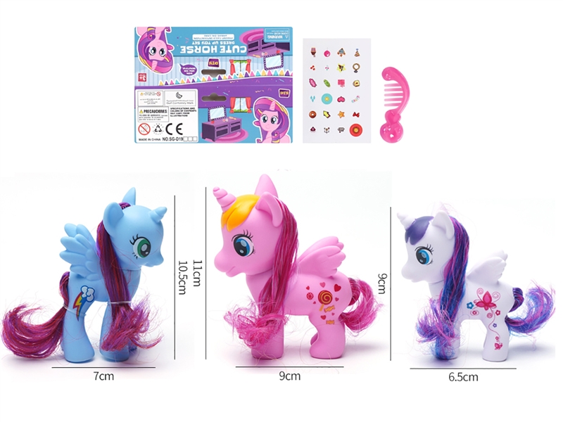 VINYL TOYS - HP1187475