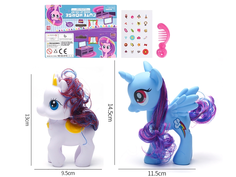 VINYL TOYS - HP1187476