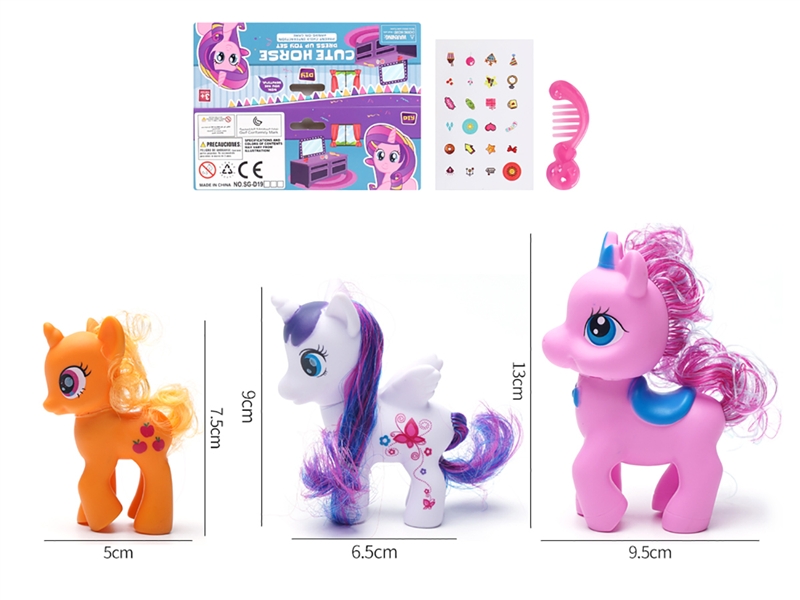 VINYL TOYS - HP1187477