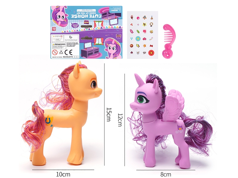 VINYL TOYS - HP1187478
