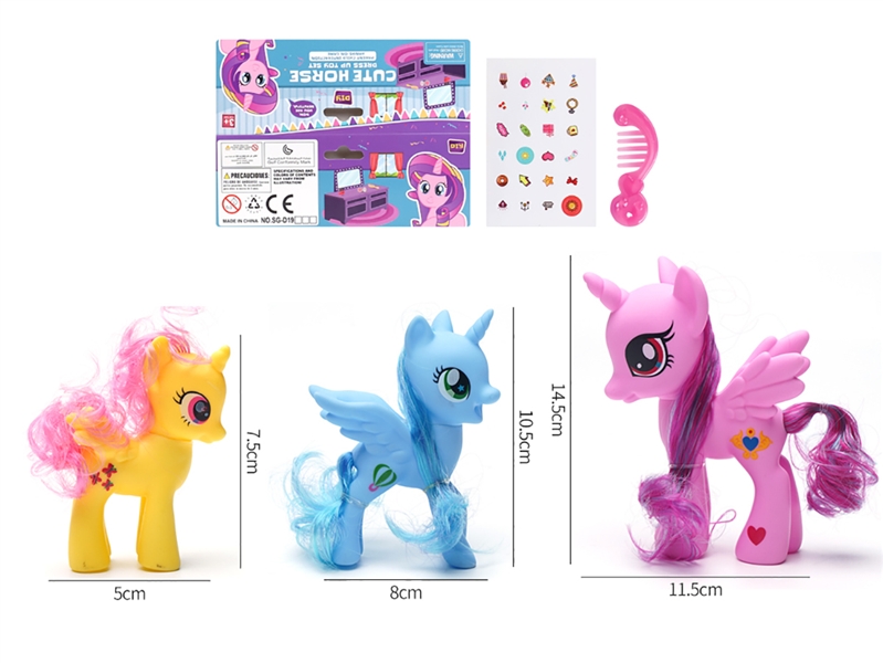 VINYL TOYS - HP1187479