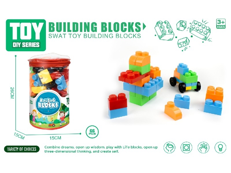 BUILDING BLOCK 66PCS - HP1187480