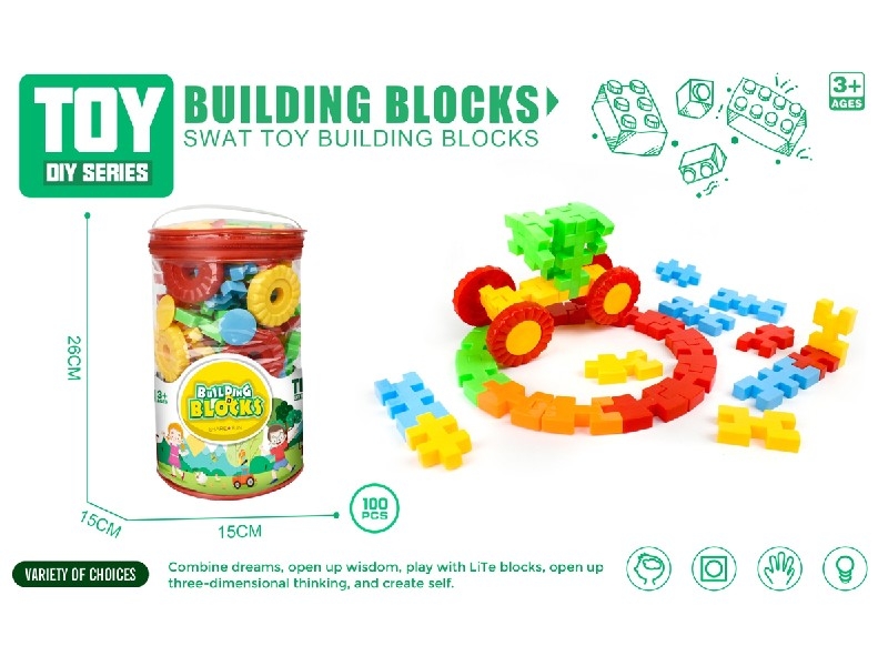 BUILDING BLOCK 100PCS - HP1187481