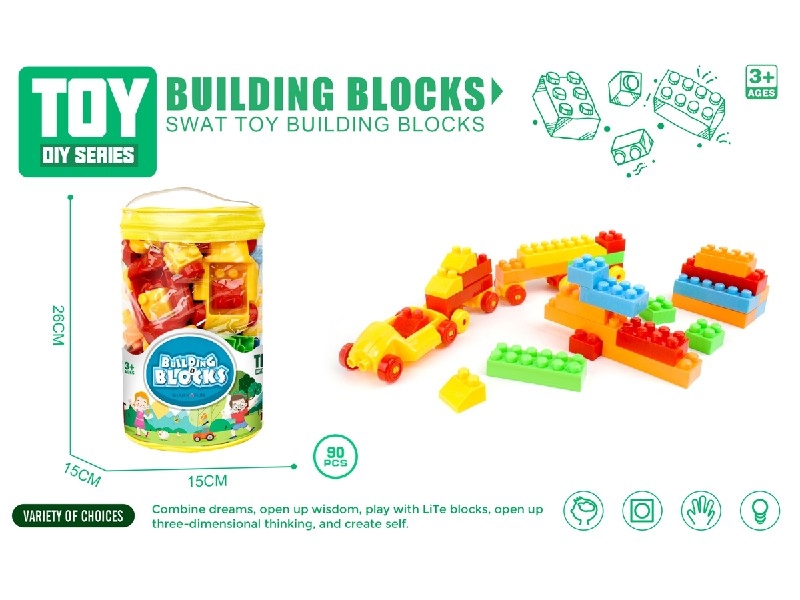 BUILDING BLOCK 90PCS - HP1187482
