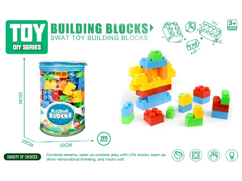 BUILDING BLOCK 120PCS - HP1187484
