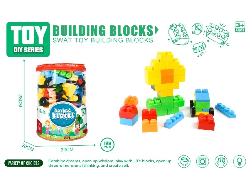 BUILDING BLOCK 128PCS - HP1187486