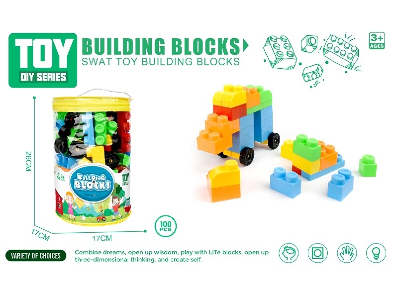 BUILDING BLOCK 100PCS - HP1187487