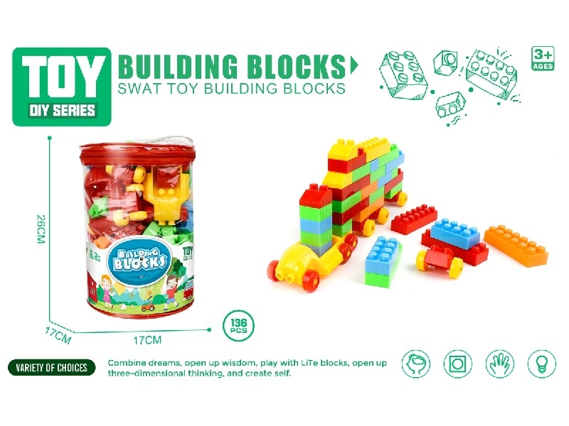 BUILDING BLOCK 136PCS - HP1187489