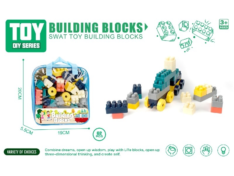 BUILDING BLOCK 62PCS - HP1187494