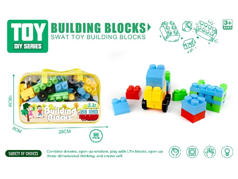 BUILDING BLOCK 68PCS - HP1187495