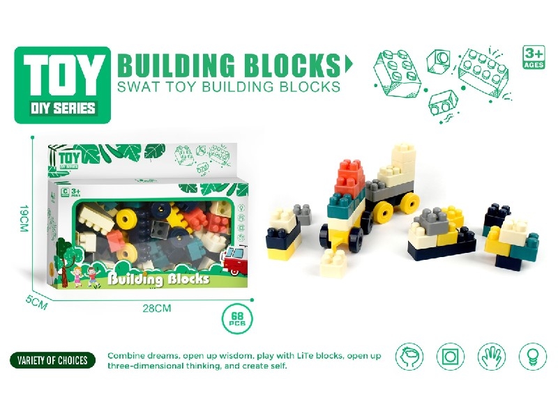 BUILDING BLOCK 68PCS - HP1187498