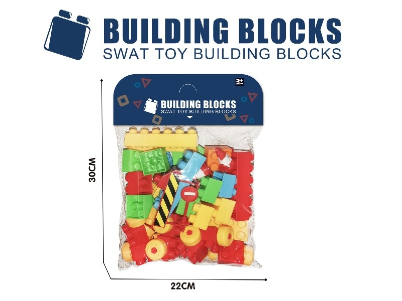 BUILDING BLOCK 52PCS - HP1187504