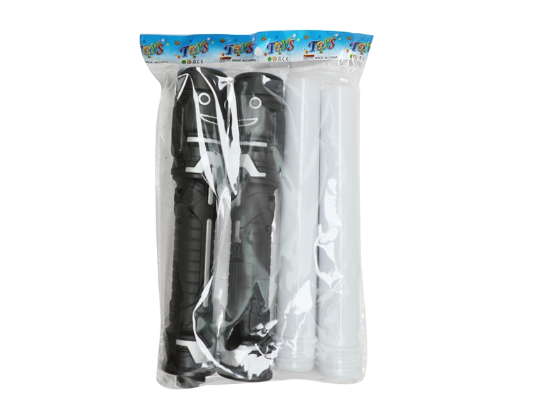 2 IN 1 FLASH SWORD W/EXTENDABLE - HP1187633