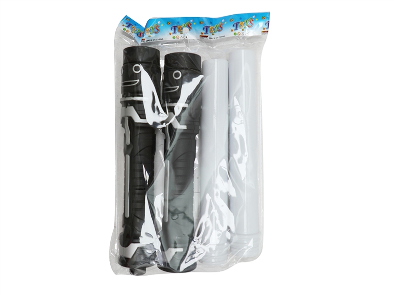 2 IN 1 FLASH SWORD W/EXTENDABLE - HP1187635
