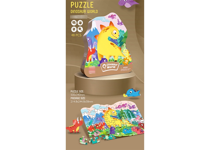 PUZZLE 48PCS - HP1187756