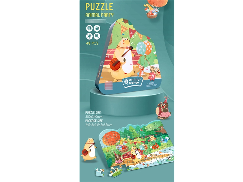 PUZZLE 48PCS - HP1187757
