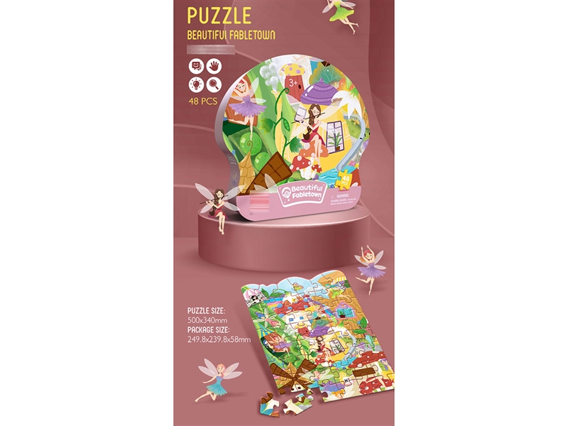 PUZZLE 48PCS - HP1187760