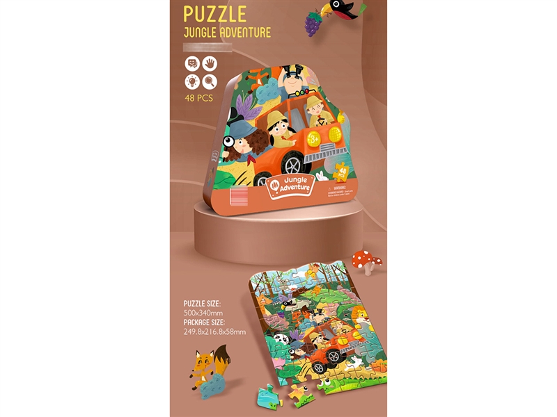 PUZZLE 48PCS - HP1187762