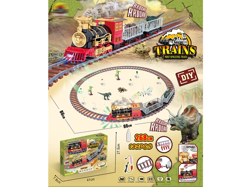 B/O RAIL TRAIN W/LIGHT & SOUND & SPRAY，132PCS (INCLUDED BATTERY) - HP1187772