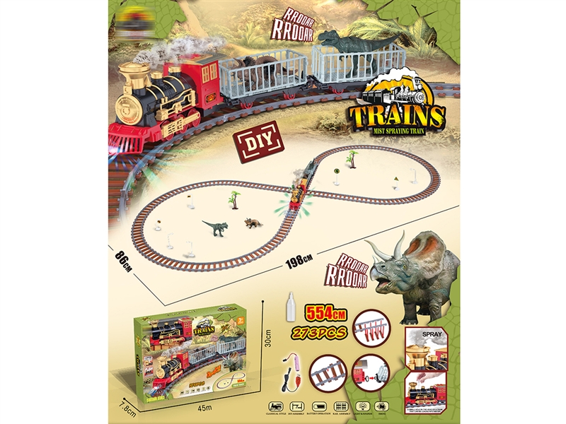 B/O RAIL TRAIN W/LIGHT & SOUND & SPRAY ，273PCS（INCLUDED BATTERY) - HP1187774