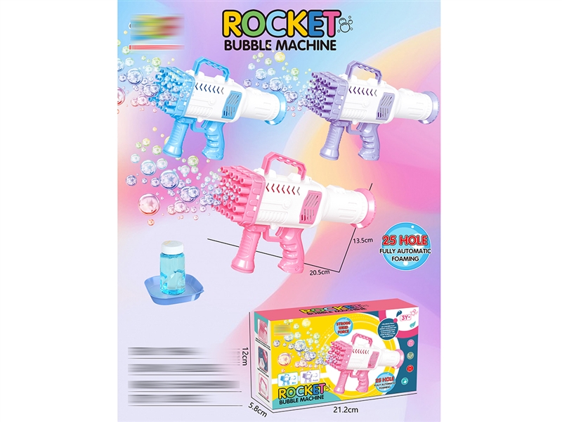 BUBBLE GUN（25HOLE） - HP1187779