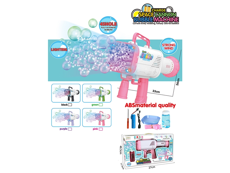 BUBBLE GUN W/RECHARGEABLE（45HOLE） - HP1187782