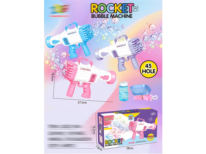 BUBBLE GUN（45HOLE） - HP1187783