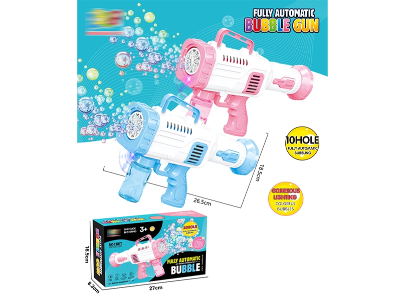 B/O BUBBLE GUN（10HOLE） - HP1187790