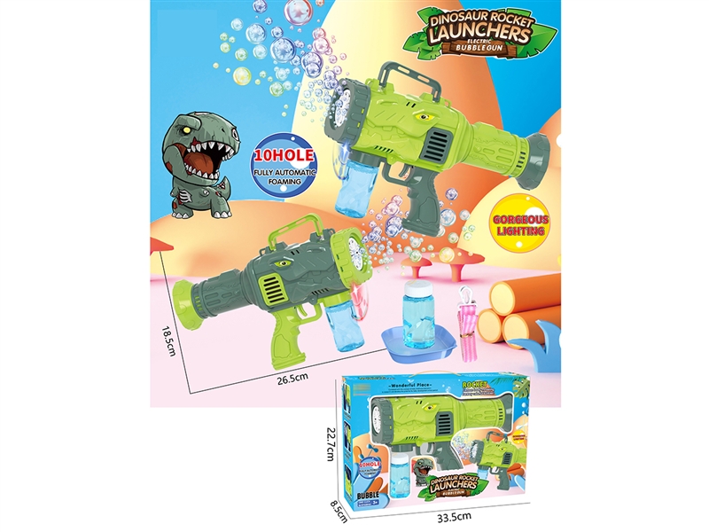 B/O BUBBLE GUN（10HOLE） - HP1187794