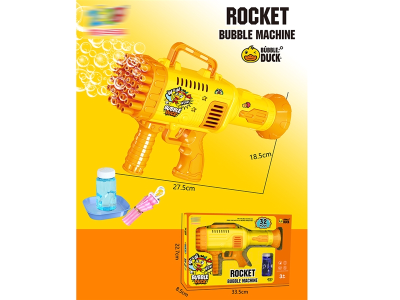 BUBBLE GUN（32HOLE） - HP1187799