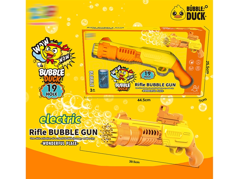 BUBBLE GUN（19HOLE） - HP1187803