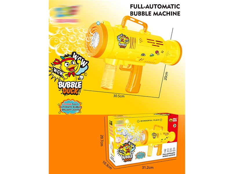 B/O BUBBLE GUN - HP1187808