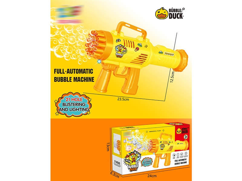 BUBBLE GUN（21HOLE） - HP1187810
