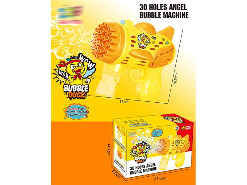 BUBBLE GUN（30HOLE） - HP1187811