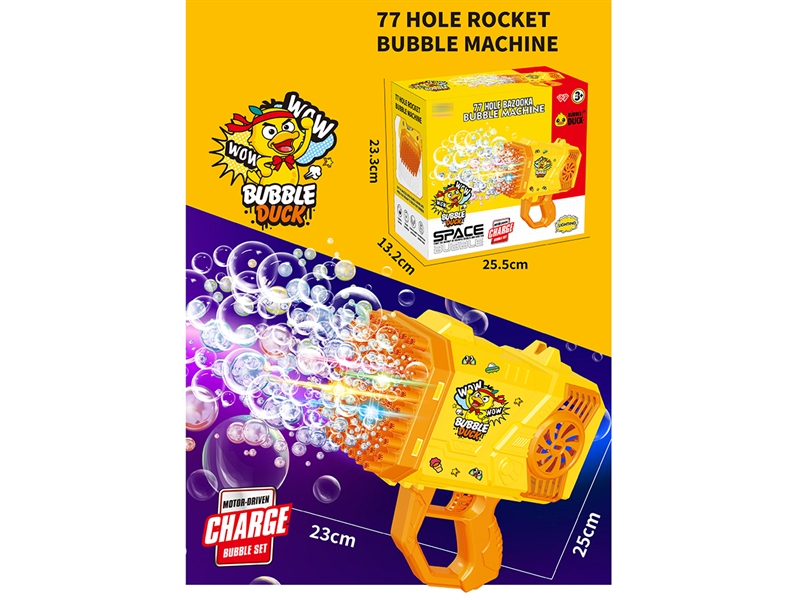 BUBBLE GUN（77HOLE） - HP1187813