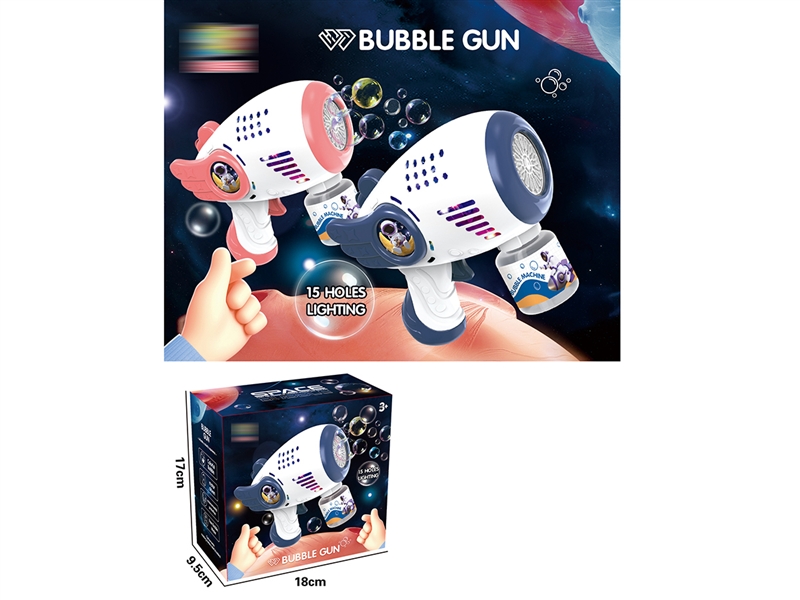 B/O BUBBLE GUN - HP1187814
