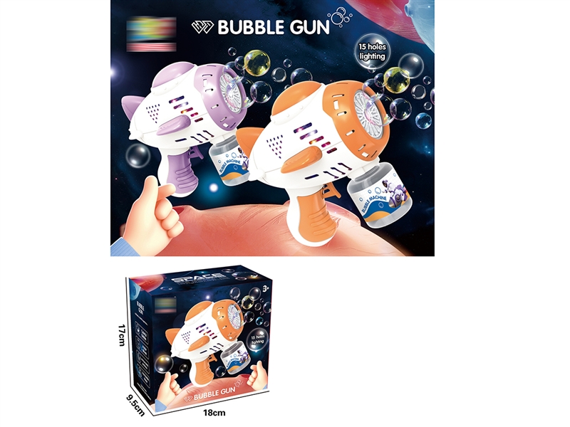 B/O BUBBLE GUN - HP1187815