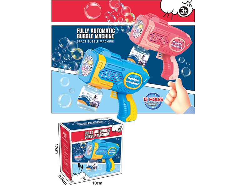 B/O BUBBLE GUN（15HOLE） - HP1187816