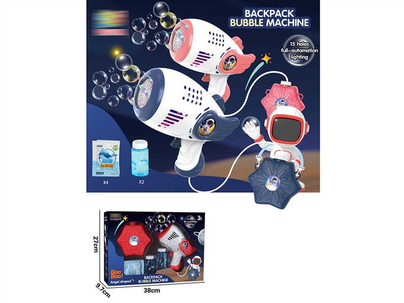 BUBBLE GUN - HP1187819