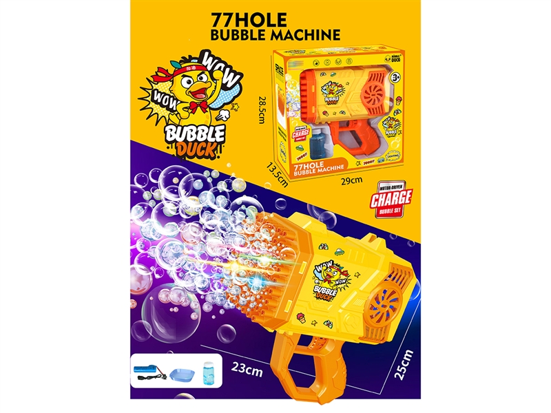 BUBBLE GUN W/RECHARGEABLE（77HOLE） - HP1187823