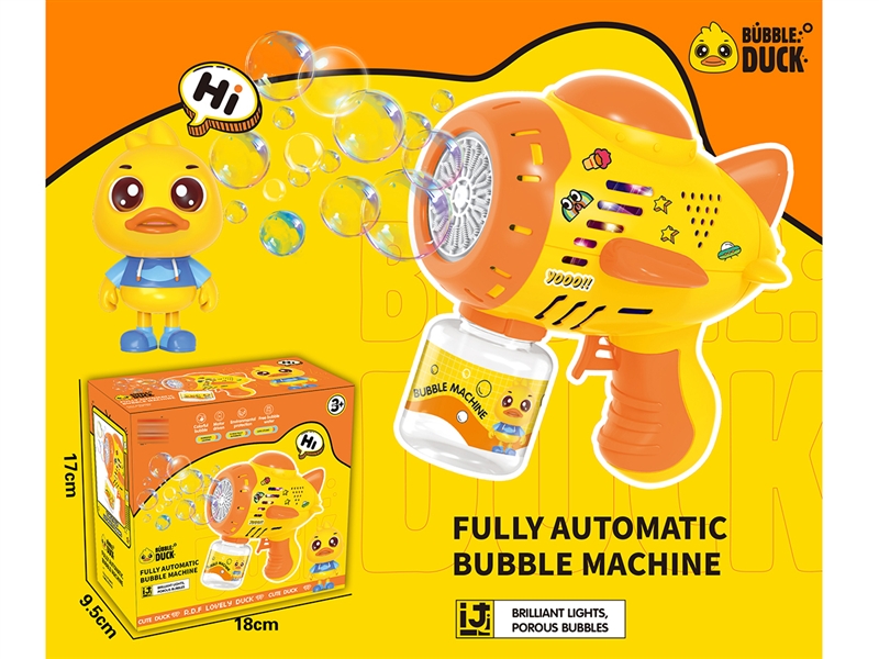 B/O BUBBLE GUN（15HOLE） - HP1187827