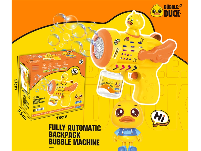 B/O BUBBLE GUN（15HOLE） - HP1187837