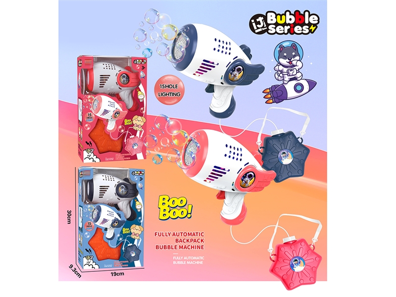 B/O BUBBLE GUN（15HOLE） - HP1187839